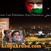je_suis_Palestinienne